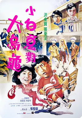 大众浴池女人胴体毛茸茸