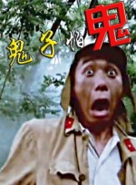 一区二区三区欧美