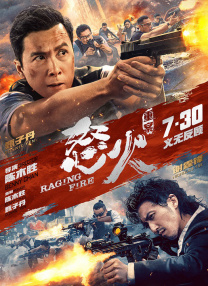 一级免费a